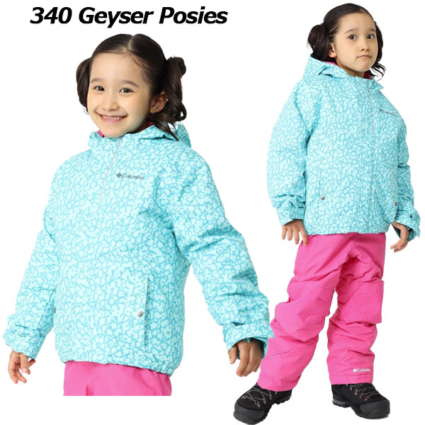 楽天市場】【2023 秋冬】 コロンビア【Columbia】キッズ バガ セット