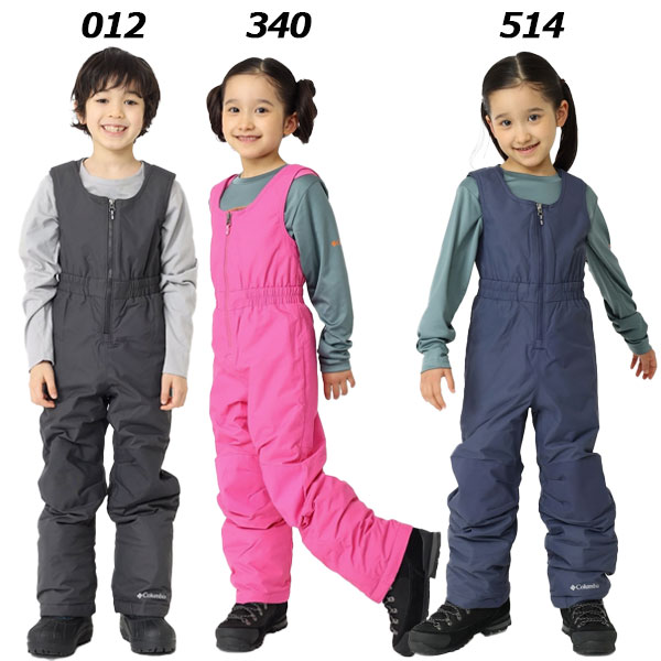 楽天市場】【2023 秋冬】 コロンビア【Columbia】キッズ バガ セット