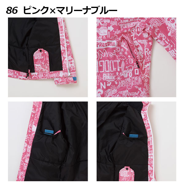 楽天市場】ミズノ【MIZUNO】ジュニア【発熱素材】ブレスサーモ ミズノ