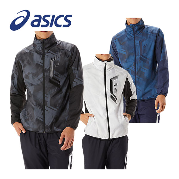 楽天市場】アシックス【ASICS】メンズ LIMO 裏トリコットグラフィック