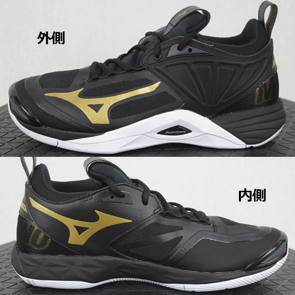楽天市場】ミズノ 【MIZUNO】 バレーボールシューズ ウエーブ