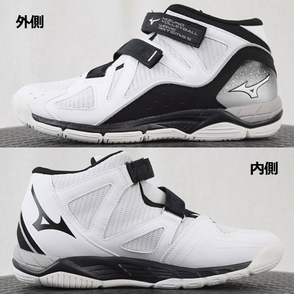 楽天市場】ミズノ 【MIZUNO】 バレーボールシューズ ユニセックス