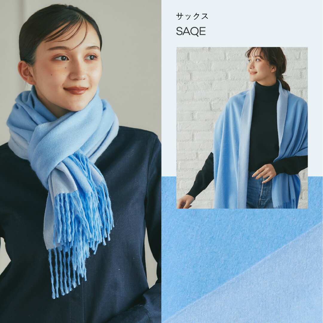 楽天市場】カシミヤ 100% リバーシブルストール 55cm×180cm