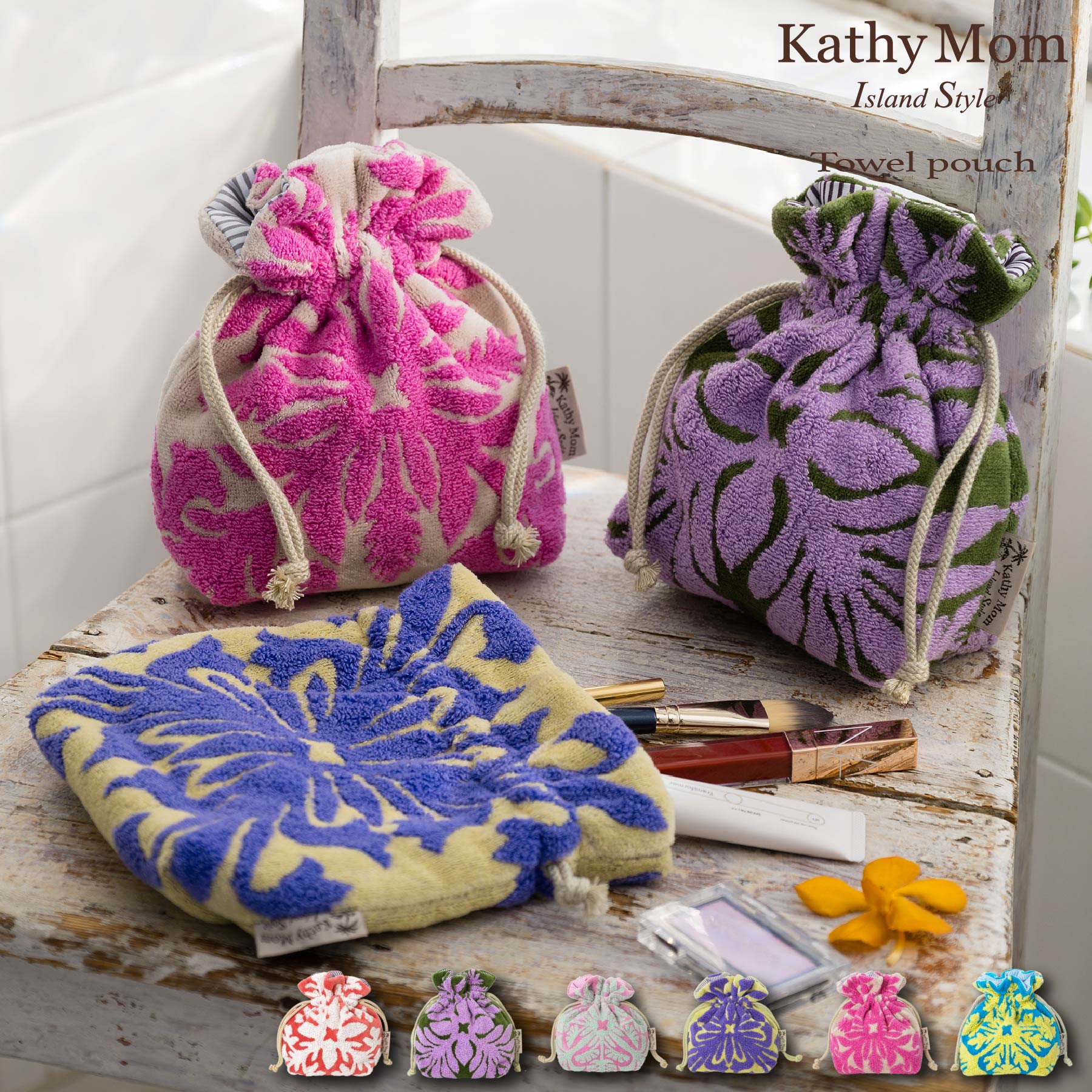 キャシーマム　ロゼラニバッグ ゼクシオ」キャディバッグ・「XXIO 14」クラブと併せて新発売 ～プロ