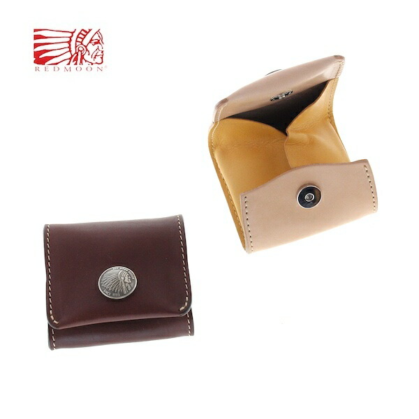 楽天市場】レッドムーン コインケース REDMOON S-CCBOX サドルレザー