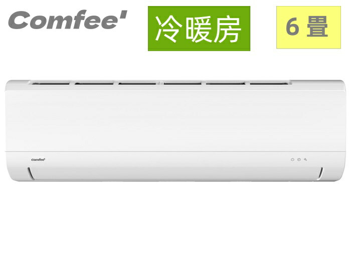 CYA-221B-W」の人気商品一覧 | 安い商品を通販サイトから探す - 価格.com