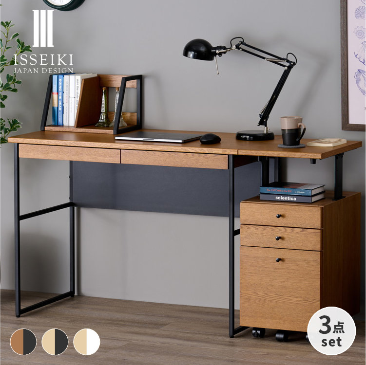 楽天市場】【期間限定10800円引き】【公式】学習デスク 学習机 セット