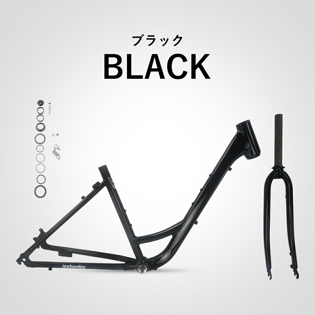 楽天市場】【3/1ワンダフルデー☆ポイント2倍】【送料無料】フレーム