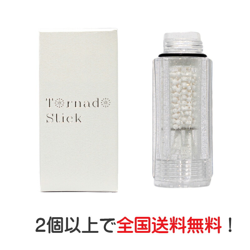 楽天市場】【正規品】トルネードスティック（単品） ミラブルzero