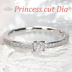 楽天市場】Pt900/K18YG 一粒 プリンセスカット ダイヤモンドリング