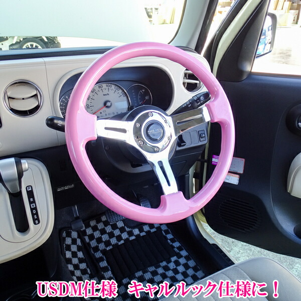 楽天市場】35パイ 35cm ステアリング USDM ピンク ミラココア