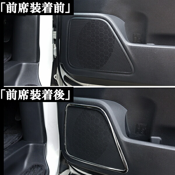 楽天市場】ヴェルファイア ベルファイア アルファード20.25系 ドア