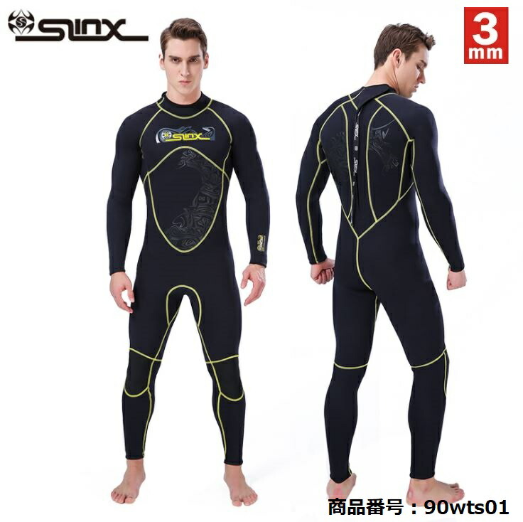 aqua sphera アクアスフィア ファントム ウエットスーツ aqua sphera