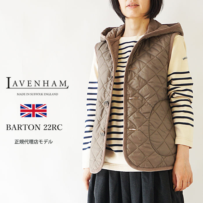 楽天市場】ラベンハム キルティング ベスト LAVENHAM バートン 中綿