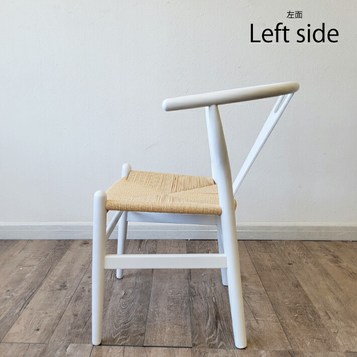 楽天市場】【5％OFF】 Yチェア リプロダクト ダイニングチェア