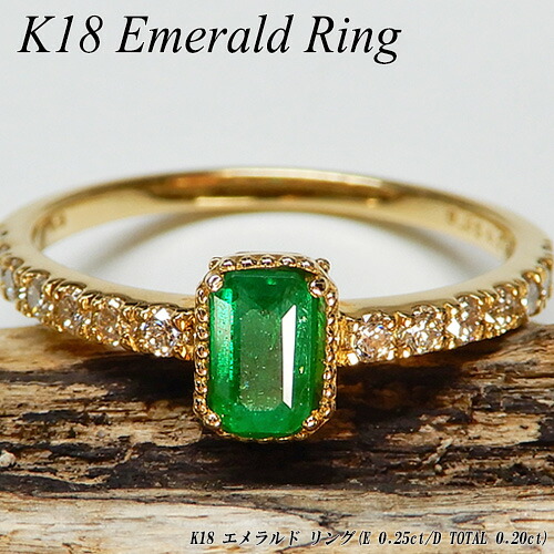 楽天市場】『ジュエリークイーン』イエローゴールド (K18YG