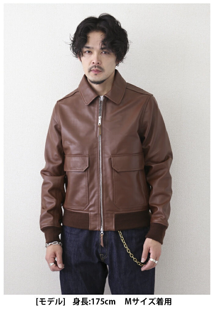 楽天市場】レザージャケット A2 フライトジャケット ラムレザー