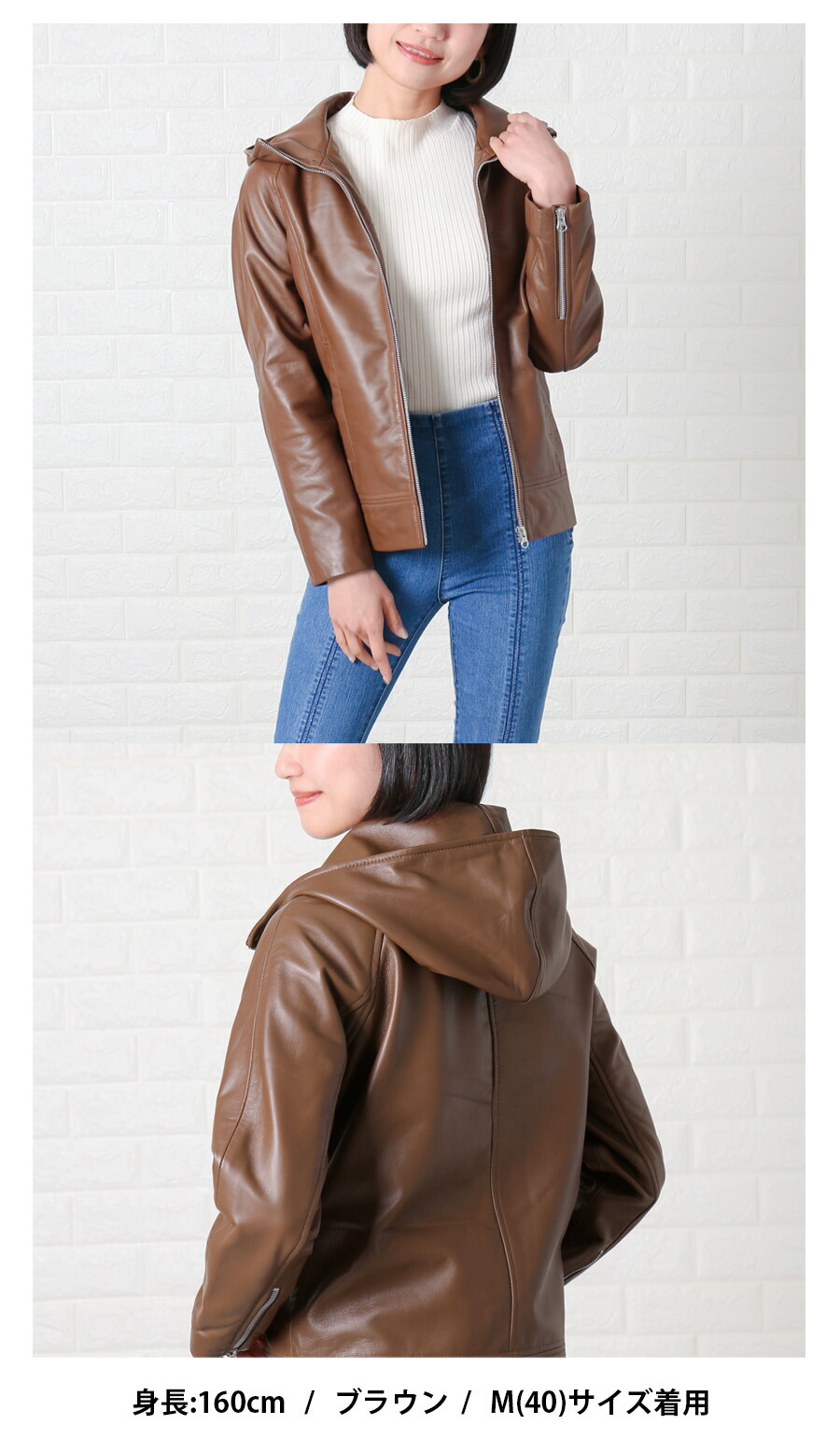 楽天市場】【3/11まで！50％オフ】レザージャケット パーカー