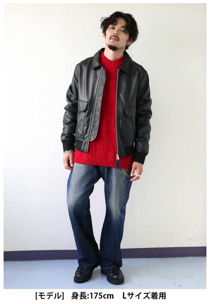 楽天市場】レザージャケット A2 フライトジャケット ラムレザー