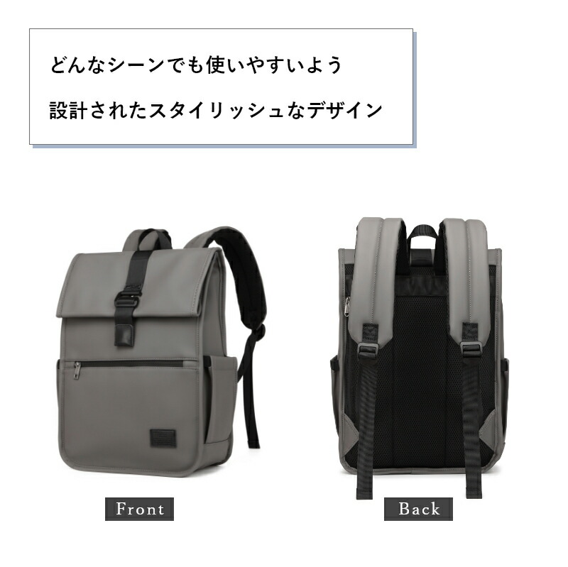 楽天市場】リュック メンズ 730g軽量 薄型 撥水 a4 14インチpc収納