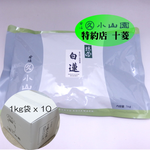 imgrc0103446790.jpg?fitin=720:720