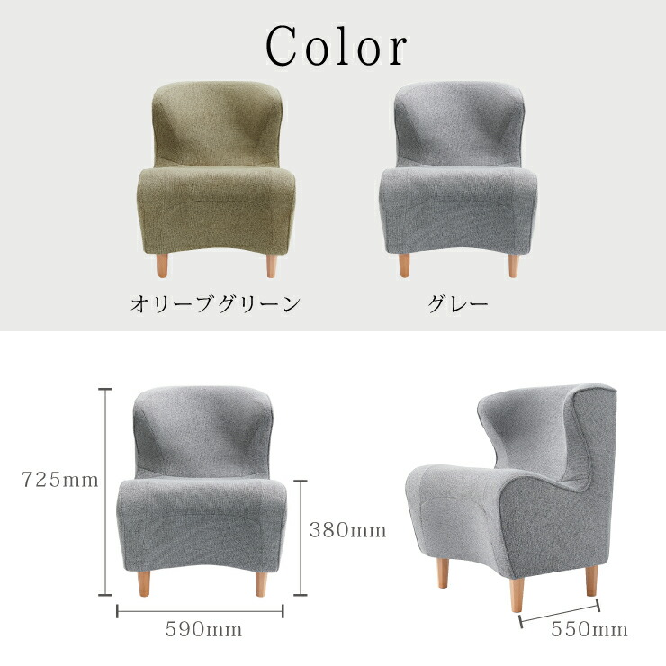 楽天市場】Style Chair DC スタイル 健康チェア MTG 姿勢ケア 1人掛け