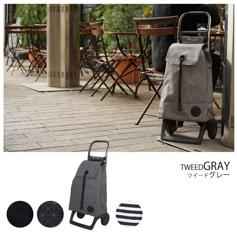 楽天市場】ROLSER ロルサー CLASICO BABY JOY MONOTONE ベビー ジョイ