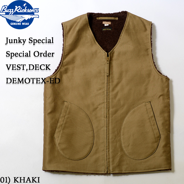 楽天市場】No.BR15316JSP BUZZ RICKSON'S × JUNKY SPECIALSPECIAL