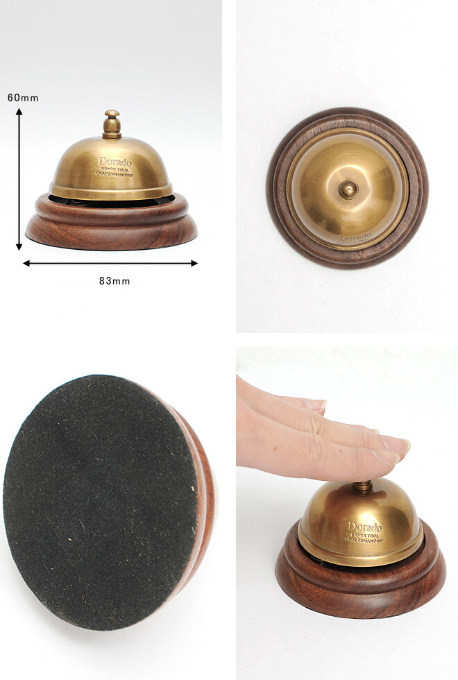 楽天市場】【呼び鈴 真鍮 卓上ベル コールベル テーブル オブジェ 置物