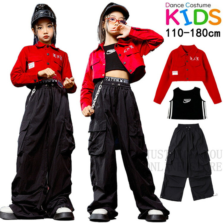 楽天市場】チアガール レッド ジャケット 長袖 ブラック 袖なし