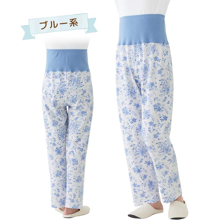 楽天市場】綿100％腹巻付下だけパジャマ ボトムス ルームウエア