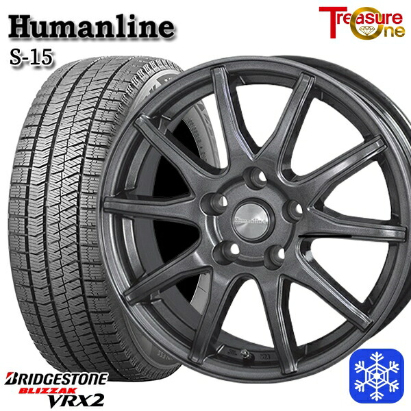 楽天市場】225/45R18 VRX2の通販