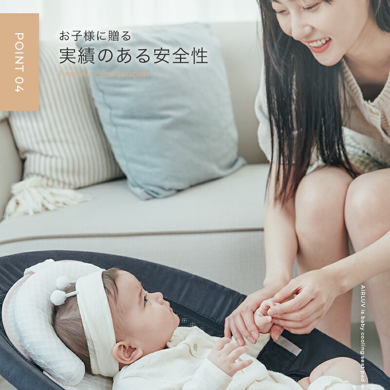 楽天市場】【今年最後!エアラブ2個購入で最大2個目半額】 エアラブ3