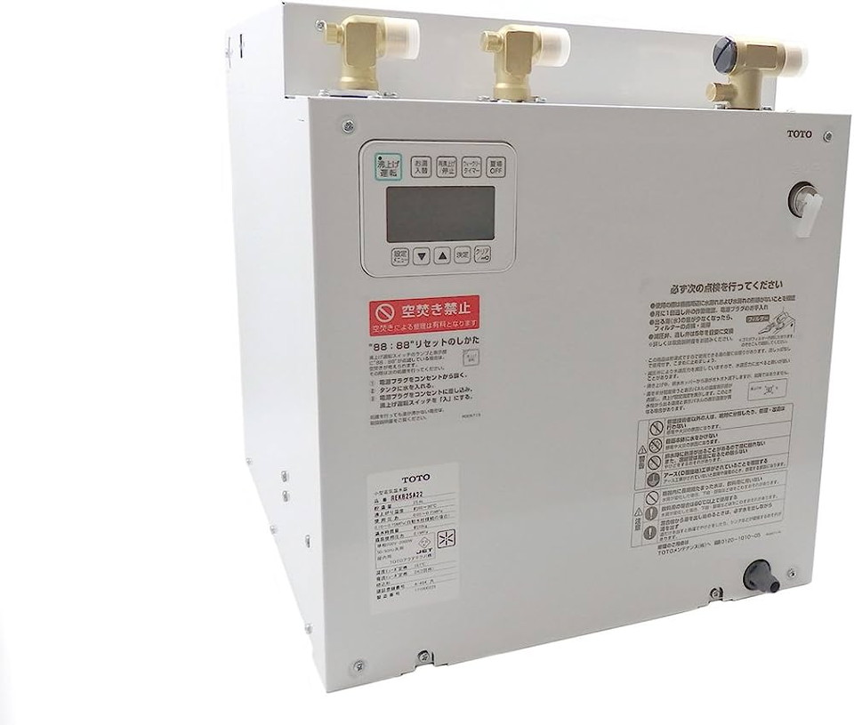 楽天市場】TOTO[REKB25A22] : 住設TOWN