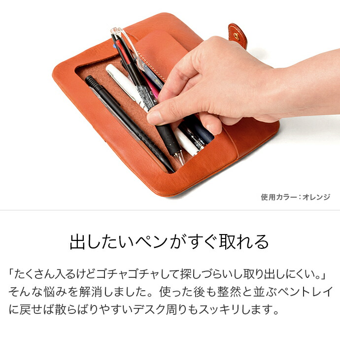 楽天市場】ペンケース tray ペンポーチ 筆箱 ふでばこ ペン入れ 万年筆