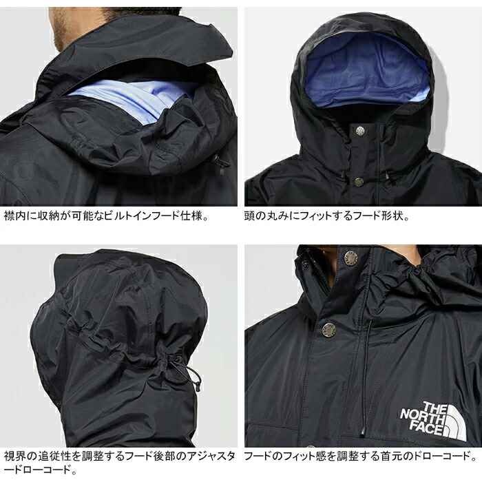 楽天市場】【SALE/20%〜30%OFF】THE NORTH FACE ザ・ノース・フェイス
