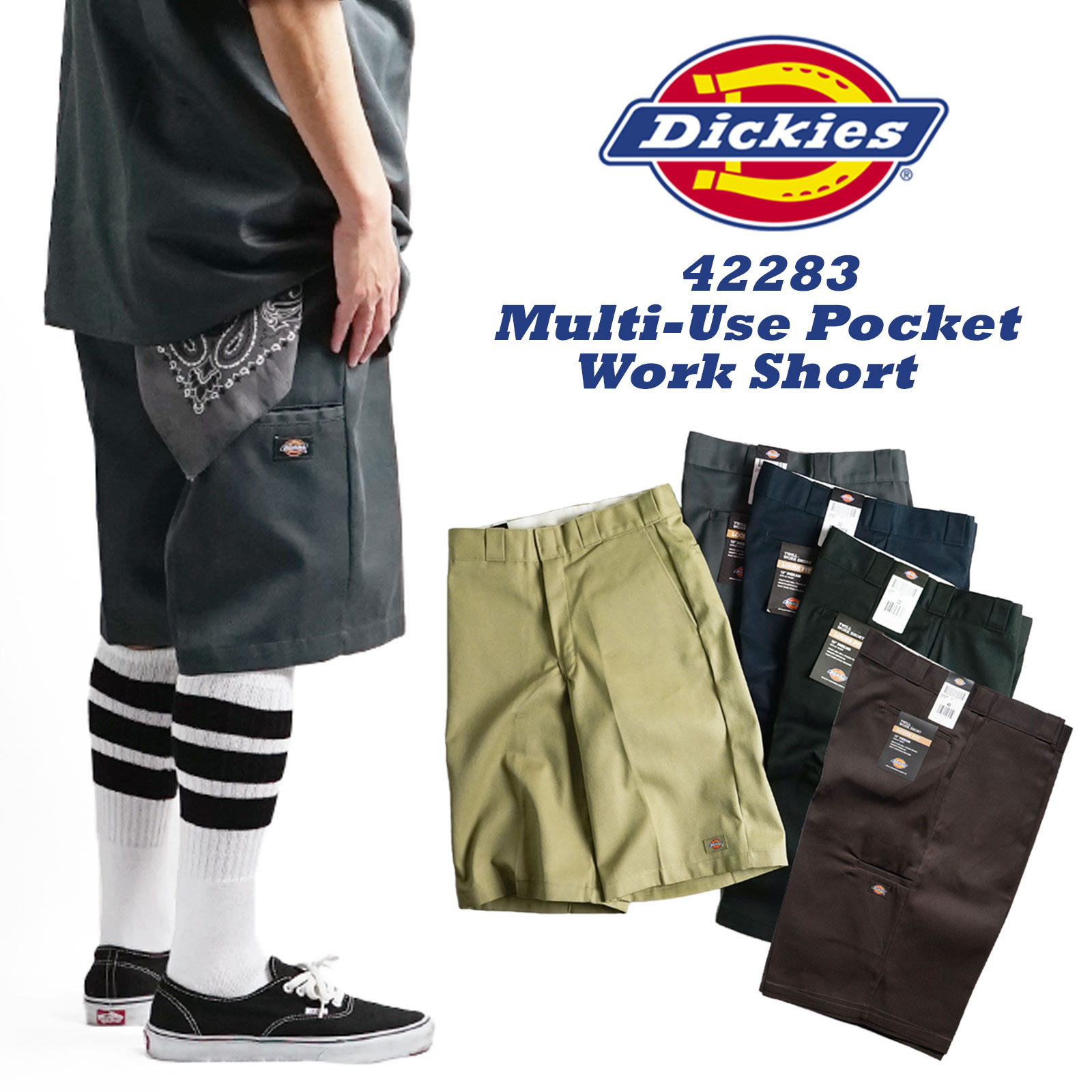 楽天市場】ディッキーズ Dickies 42283 13インチ セルフォンポケット
