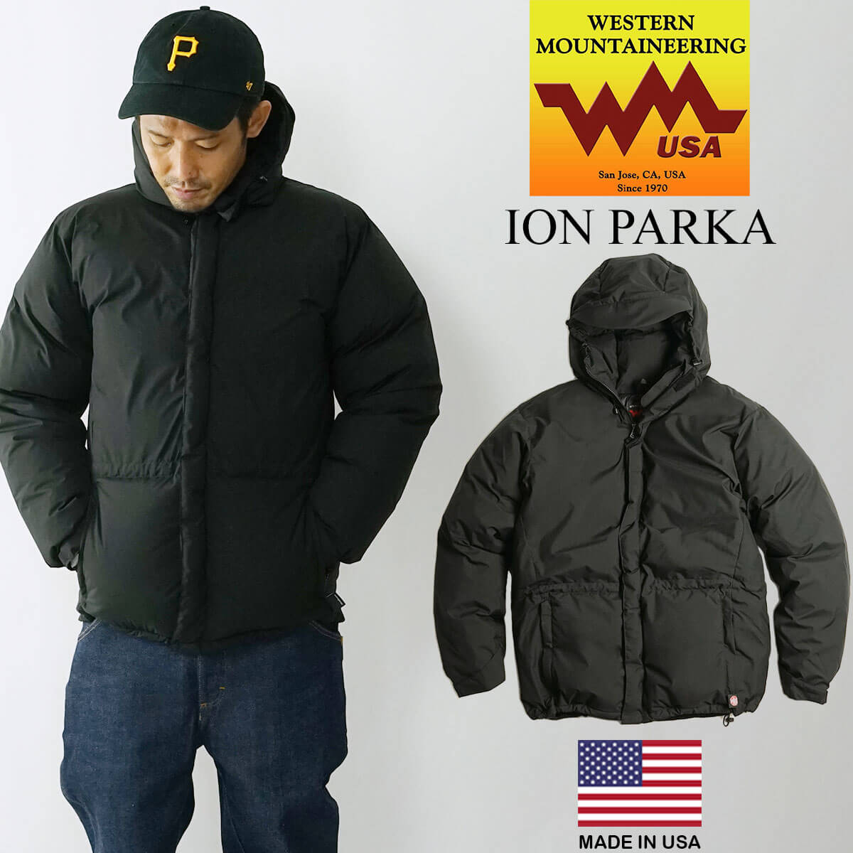 楽天市場】ウエスタンマウンテニアリング WESTERN MOUNTAINEERING