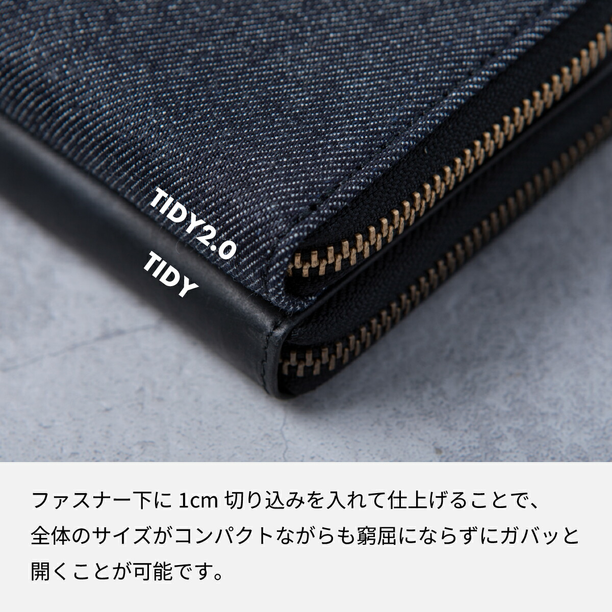 楽天市場】小さい長財布 財布 小さい 本革 デニム L字ファスナー 長