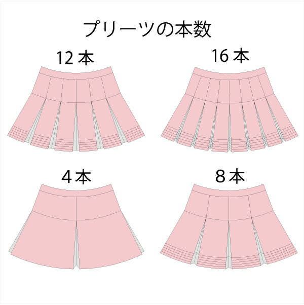楽天市場】チアリーディング スカート Vボックス ＜1着の注文可能