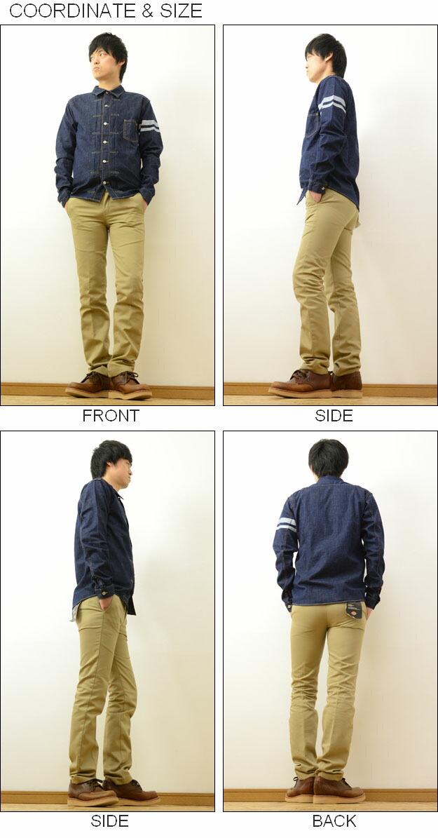 楽天市場】MOMOTARO JEANS（桃太郎ジーンズ） 出陣 1st タイプ デニム