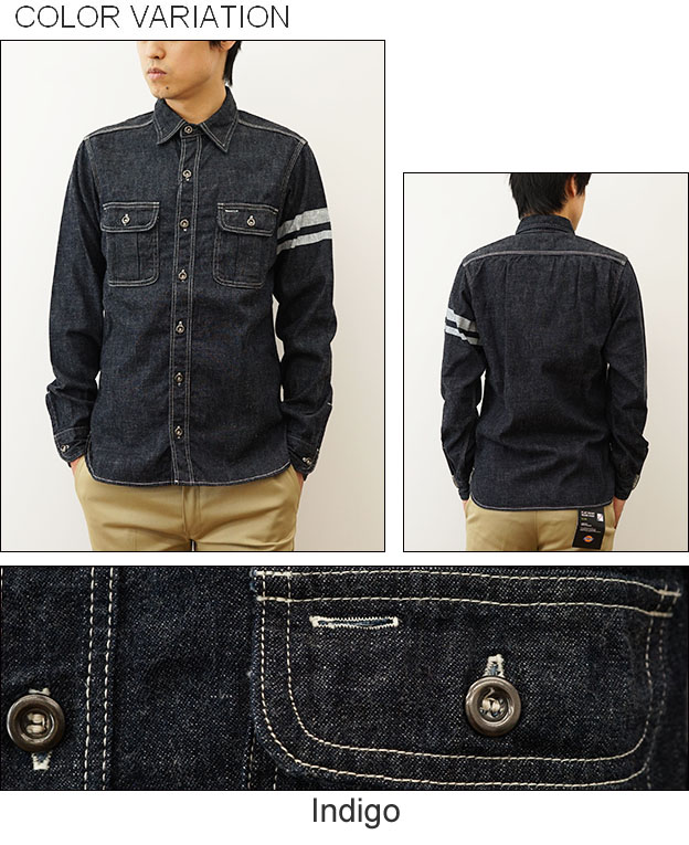 楽天市場】MOMOTARO JEANS（桃太郎ジーンズ） 出陣 8oz 特濃