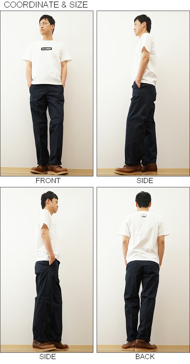 楽天市場】RED KAP（レッドキャップ） インダストリアル パンツ PT20