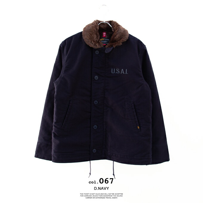 楽天市場】【SALE!!】 【 ALPHA INDUSTRIES アルファインダストリーズ