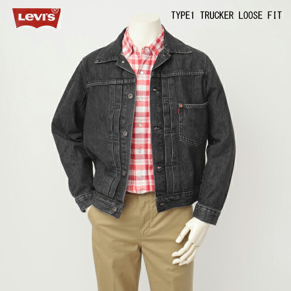 楽天市場】Levi's リーバイス TYPE1 トラッカージャケット ブラック
