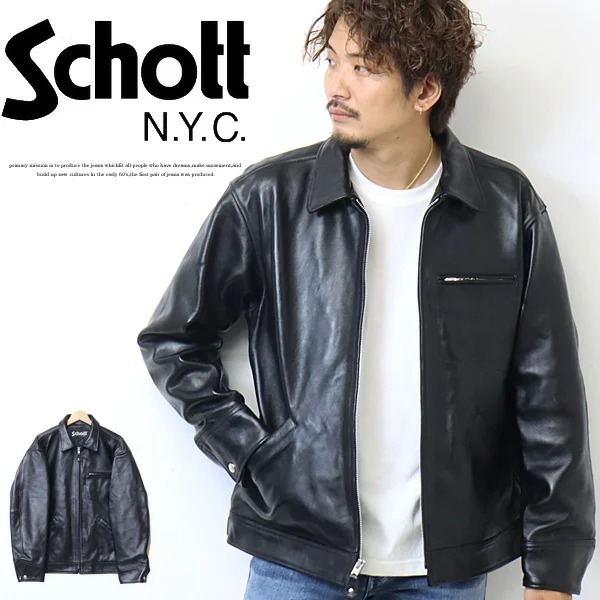 楽天市場】schott トラッカージャケット シングルライダース 42の通販