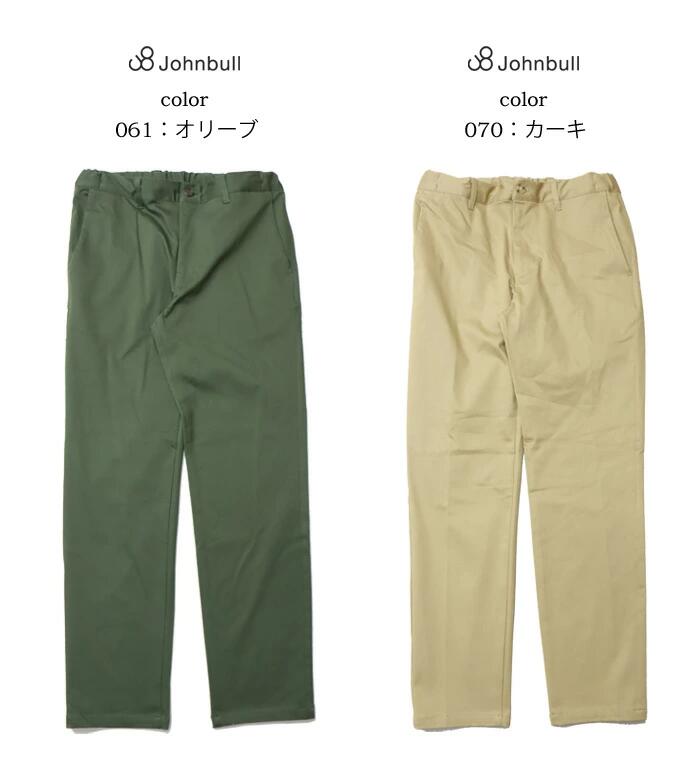 楽天市場】Johnbull ジョンブル ワンダーシェイプ イージートラウザー