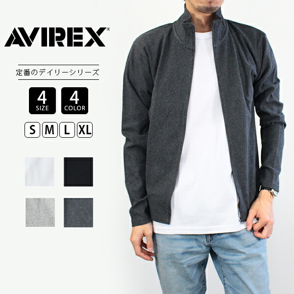 楽天市場】AVIREX デイリーウェア アヴィレックス DAILY WEAR デイリー