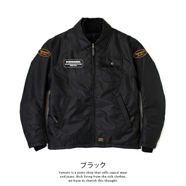 楽天市場】VANSON ジャケット バンソン ヴァンソン FIELD JACKET