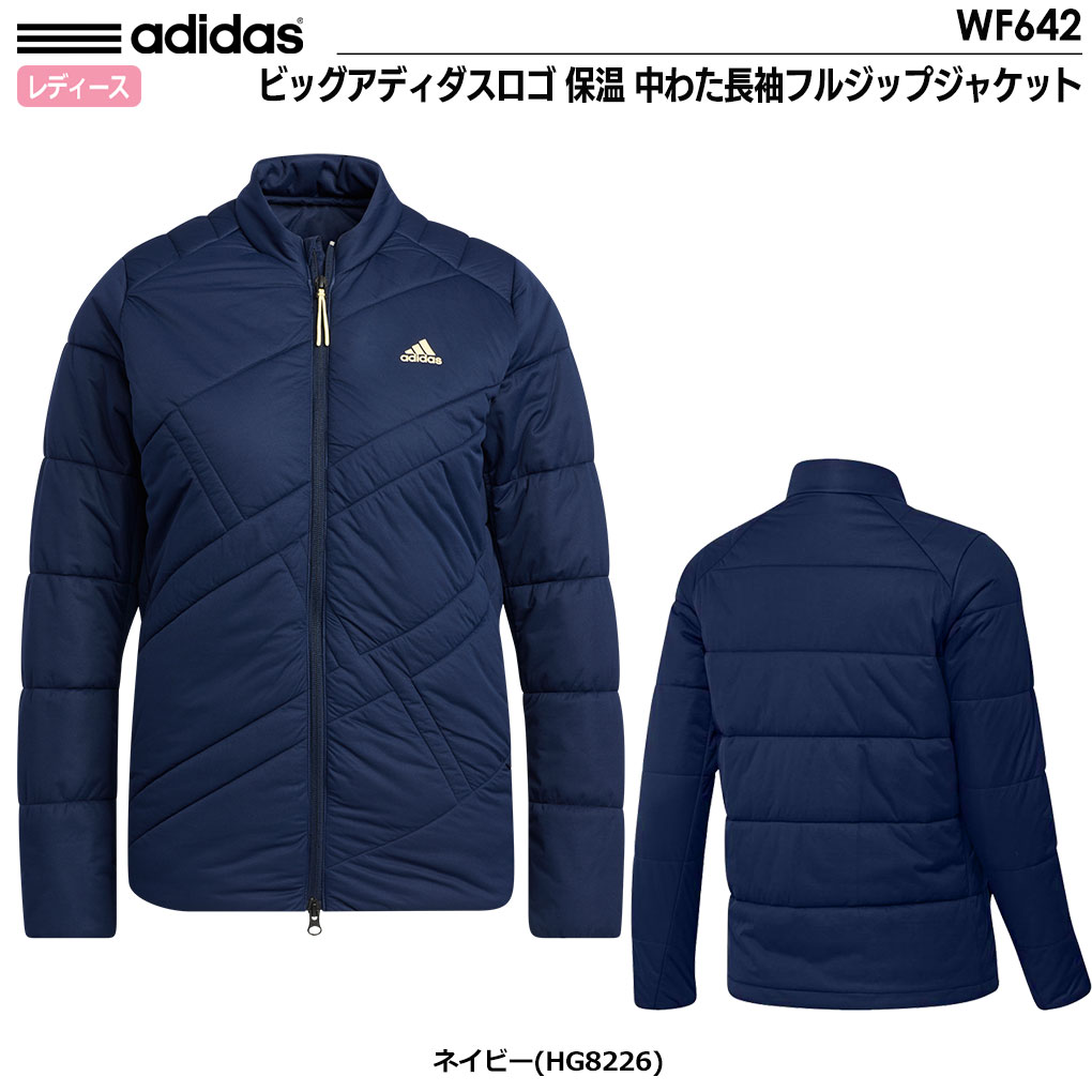 楽天市場】アディダス ビッグアディダスロゴ 保温 中わた長袖